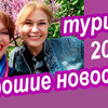 фотография Наталия Дуброва фотография Наталия Дуброва