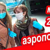 новое фото Наталия Дуброва новое фото Наталия Дуброва