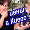 фото на странице Наталия Дуброва фото на странице Наталия Дуброва