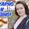 реклама на блоге Ксения Стройнею! Хорошею! реклама на блоге Ксения Стройнею! Хорошею!