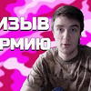 новое фото Максим Шубин новое фото Максим Шубин