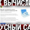 новое фото Павел Мудрый новое фото Павел Мудрый