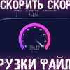 фото на странице Павел Мудрый фото на странице Павел Мудрый
