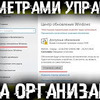реклама на блоге Павел Мудрый реклама на блоге Павел Мудрый