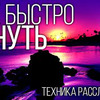 фото на странице Виталий Пиганов фото на странице Виталий Пиганов