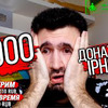 новое фото Виталий Пиганов новое фото Виталий Пиганов