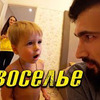разместить рекламу в блоге Виталий Пиганов разместить рекламу в блоге Виталий Пиганов