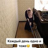 реклама на блоге Сабина sabines_kitchen реклама на блоге Сабина sabines_kitchen