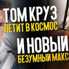лучшие фото Илья Бунин лучшие фото Илья Бунин
