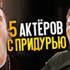 фото Илья Бунин фото Илья Бунин