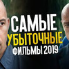 фотография Илья Бунин фотография Илья Бунин