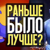 заказать рекламу у блогера Илья Бунин заказать рекламу у блогера Илья Бунин