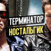 разместить рекламу в блоге Илья Бунин разместить рекламу в блоге Илья Бунин