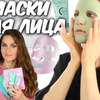 фото на странице Сюзанна Suzi Sky фото на странице Сюзанна Suzi Sky