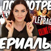 фотография Сюзанна Suzi Sky фотография Сюзанна Suzi Sky
