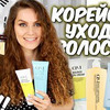 новое фото Сюзанна Suzi Sky новое фото Сюзанна Suzi Sky