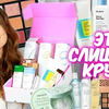 разместить рекламу в блоге Сюзанна Suzi Sky разместить рекламу в блоге Сюзанна Suzi Sky