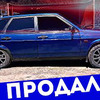 разместить рекламу в блоге Дмитрий НАШ ГАРАЖ разместить рекламу в блоге Дмитрий НАШ ГАРАЖ