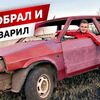 заказать рекламу у блогера Дмитрий НАШ ГАРАЖ заказать рекламу у блогера Дмитрий НАШ ГАРАЖ
