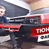 реклама на блоге Дмитрий НАШ ГАРАЖ реклама на блоге Дмитрий НАШ ГАРАЖ