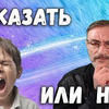реклама на блоге Дядя Слава - Блоги реклама на блоге Дядя Слава - Блоги