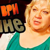 фото на странице Алексей Люсик фото на странице Алексей Люсик