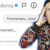 фото Кирилл Стакан фото Кирилл Стакан