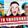 лучшие фото Кирилл Стакан лучшие фото Кирилл Стакан