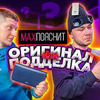 реклама на блоге Вячеслав Терехин реклама на блоге Вячеслав Терехин