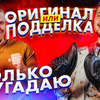 реклама в блоге Вячеслав Терехин реклама в блоге Вячеслав Терехин