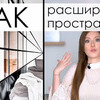 лучшие фото Ольга Бойко лучшие фото Ольга Бойко