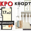 фотография Ольга Бойко фотография Ольга Бойко