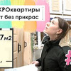 реклама в блоге Ольга Бойко реклама в блоге Ольга Бойко