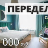новое фото Ольга Бойко новое фото Ольга Бойко