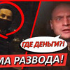 реклама на блоге Руслан Романовский реклама на блоге Руслан Романовский