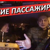 фотография Руслан Романовский фотография Руслан Романовский