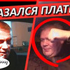 реклама у блогера Руслан Романовский реклама у блогера Руслан Романовский