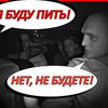 разместить рекламу в блоге Руслан Романовский разместить рекламу в блоге Руслан Романовский