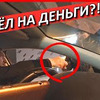 заказать рекламу у блогера Руслан Романовский заказать рекламу у блогера Руслан Романовский