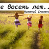 реклама на блоге Елена РЕЦЕПТЫ СЧАСТЛИВОЙ СЕМЬИ реклама на блоге Елена РЕЦЕПТЫ СЧАСТЛИВОЙ СЕМЬИ