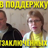 фото на странице Марина Мелихова фото на странице Марина Мелихова