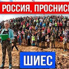 заказать рекламу у блогера Марина Мелихова заказать рекламу у блогера Марина Мелихова