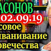 реклама в блоге Марина Мелихова реклама в блоге Марина Мелихова