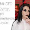 фото Марина Marina Luxious фото Марина Marina Luxious