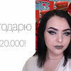 разместить рекламу в блоге Марина Marina Luxious разместить рекламу в блоге Марина Marina Luxious