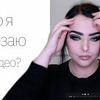 реклама на блоге Марина Marina Luxious реклама на блоге Марина Marina Luxious