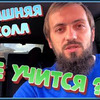 реклама в блоге Эдгар Багдасарян реклама в блоге Эдгар Багдасарян
