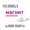 реклама в блоге dolce.rita реклама в блоге dolce.rita