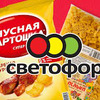 фото Жирный фото Жирный