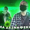 новое фото Рафис Камалетдинов новое фото Рафис Камалетдинов